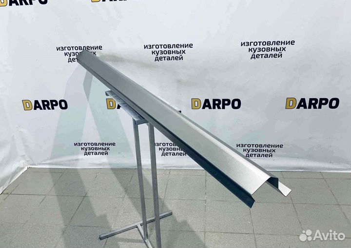 Пороги для Chevrolet Cruze 2009-2015 (J300, J305)