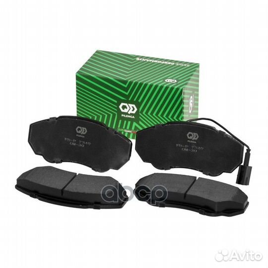 Колодки тормозные дисковые передние boxer II, D