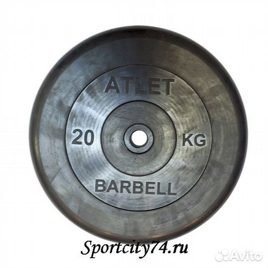Диск MB Barbell Atlet 31 (2,5 кг)