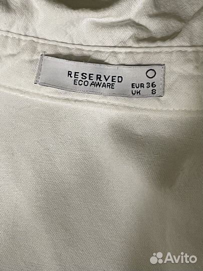 Рубашка белая 36 38