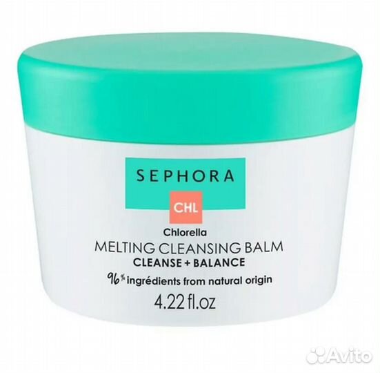 Бальзам Sephora Тающий очищающий для лица 125 мл