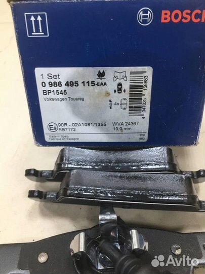 Колодки тормозные задние дисковые с датчиком