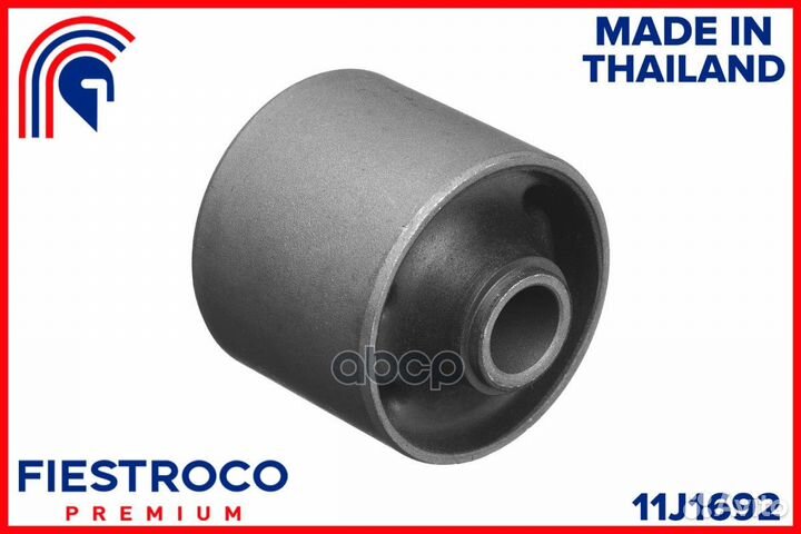 Сайлентблок рычага toyota cami 99-05 зад.подв