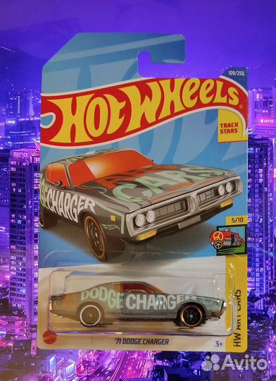 Hot wheels
