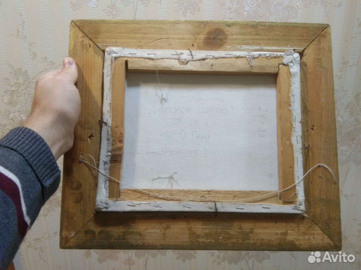 Картина маслом пейзаж лес