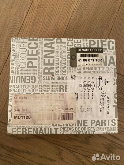 Колодки передние Рено Меган 3, Дастер 410607115R