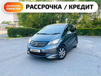 Honda Freed 1.5 CVT, 2009, 164 000 км, с пробегом, цена 1 259 000 руб.