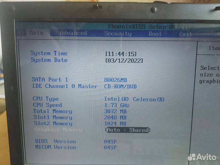 Ноутбук Samsung r20 plus