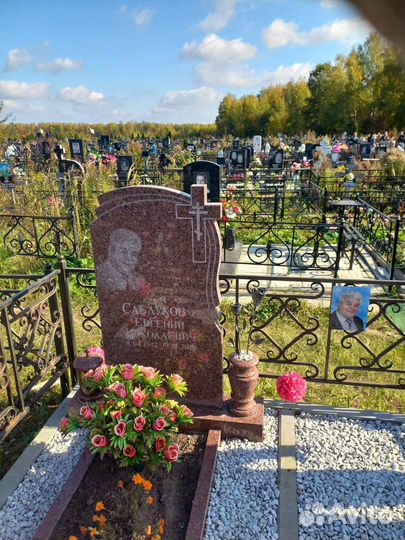 Ограждения на могилы, вазы, столики