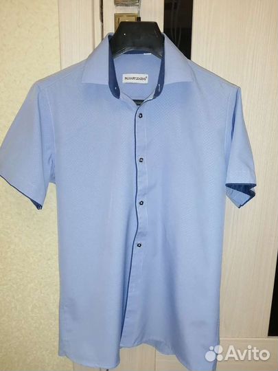 Школьная форма