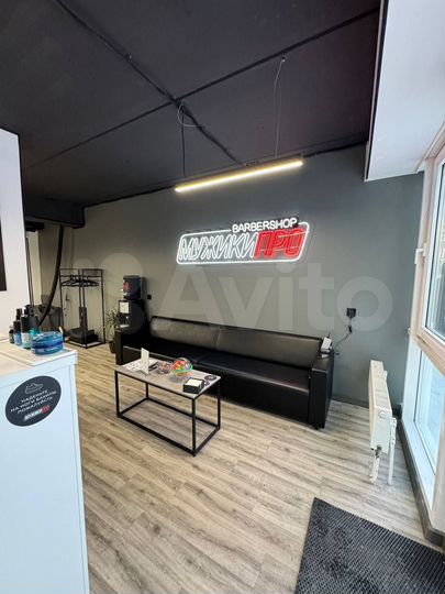 Помещение с федеральным арендатором