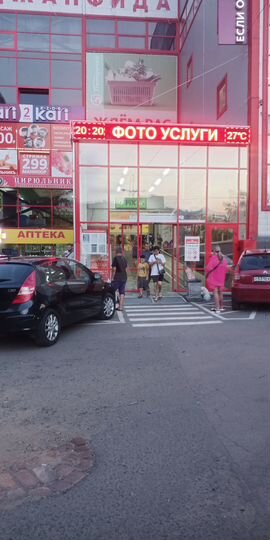 Торговая площадь, 17 м²