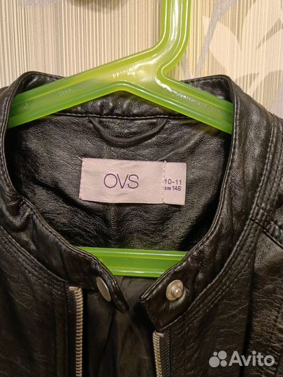 Кожаная курткат для девочки