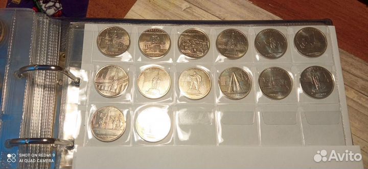 Набор монет освобождённые столицы