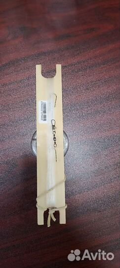 Снасть кольцо оснащенное