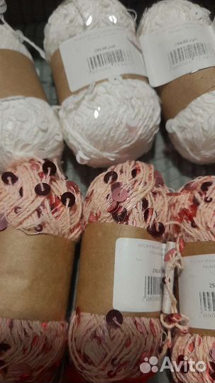 Пряжа для вязания