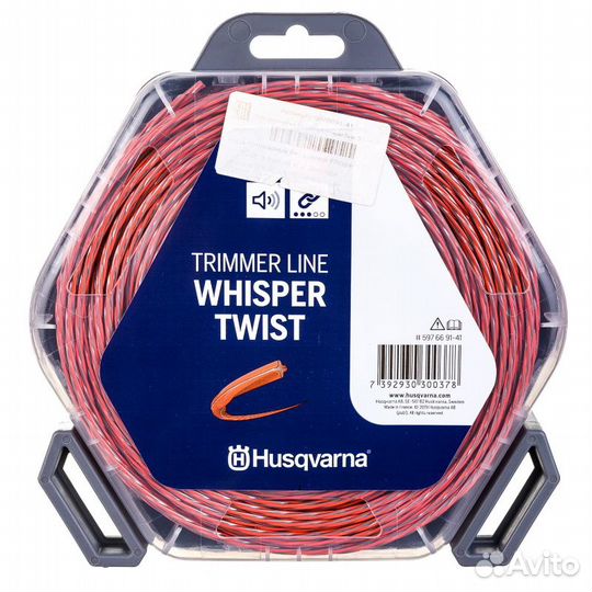 Корд триммерный бесшумный Husqvarna Whisper Twist
