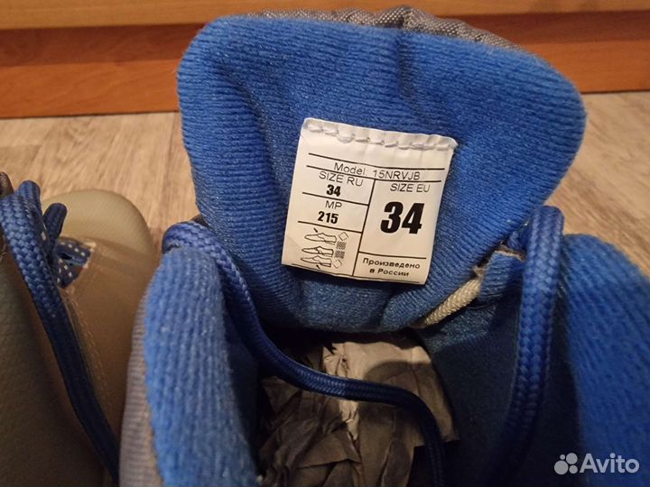 Лыжные ботинки 34р