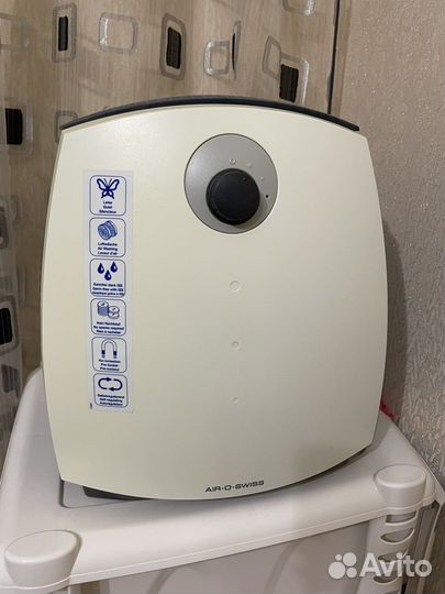 Увлажнитель - мойка воздуха Boneco