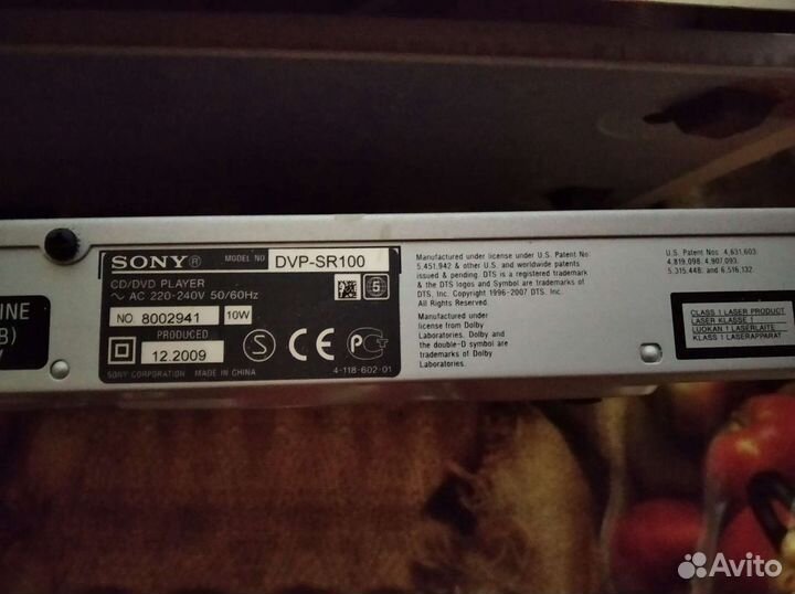 Dvd плеер Sony