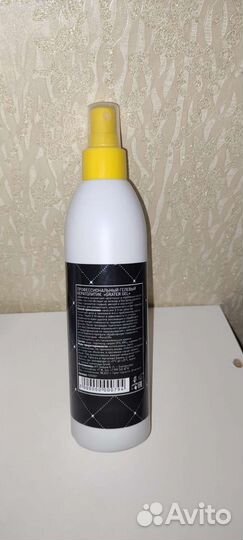 Экспресс- размягчитель кератолитик