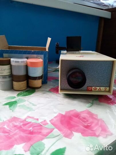 Фильмоскоп фд-2 СССР