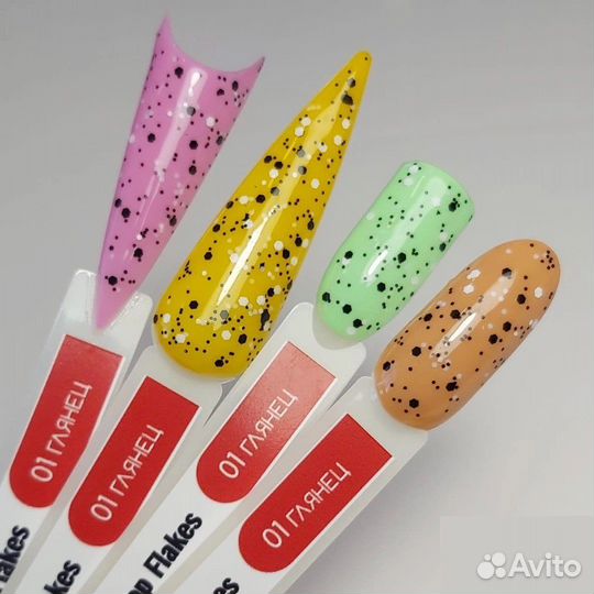 Базы и топы для гель лака