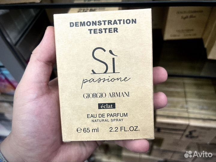 Giorgio armani si passione