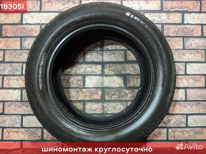 Pirelli Cinturato P7 225/55 R17