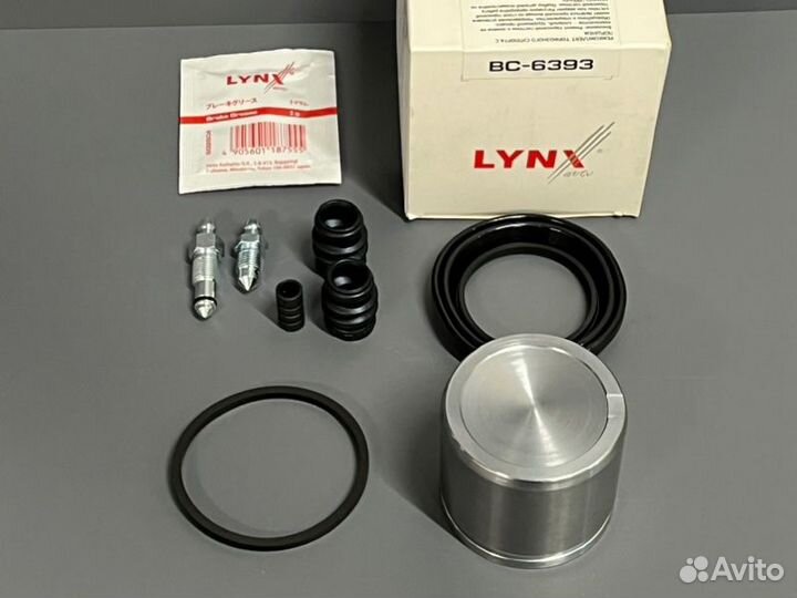 Ремкомплект суппорта передний Nissan Almera N16