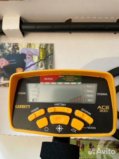 Металлоискатель Garrett ace 300i гарантия
