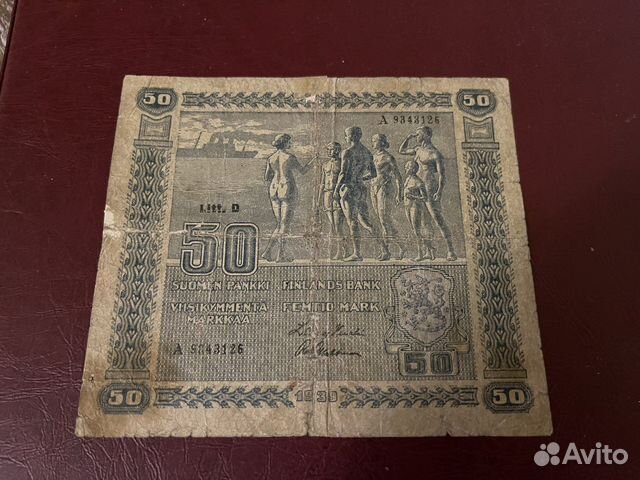 Финляндия 50 марок 1939 год