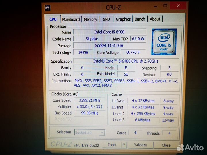 Материнские платы с процессором-MSI,Asus,Intel,AMD