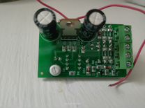Контроллер электромагнитного замка "цифрал"