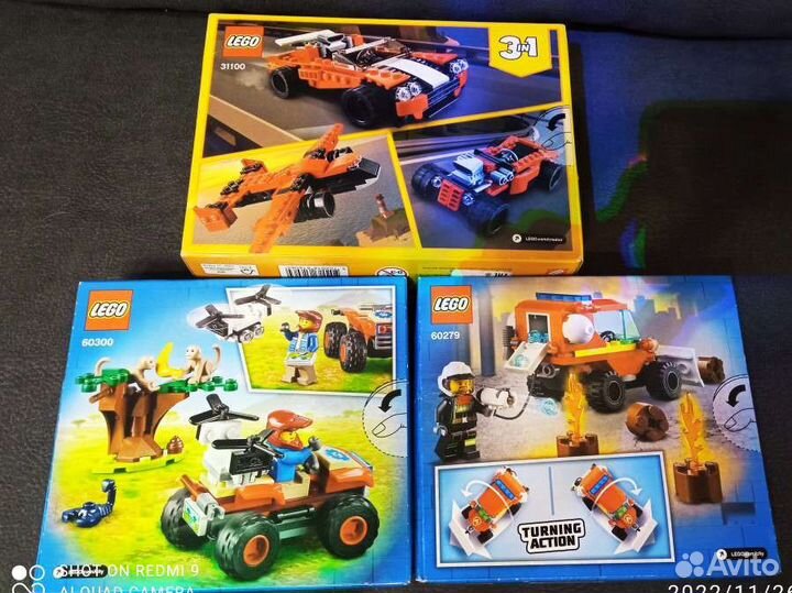 Lego Creator 31100, city 60300, city 60279