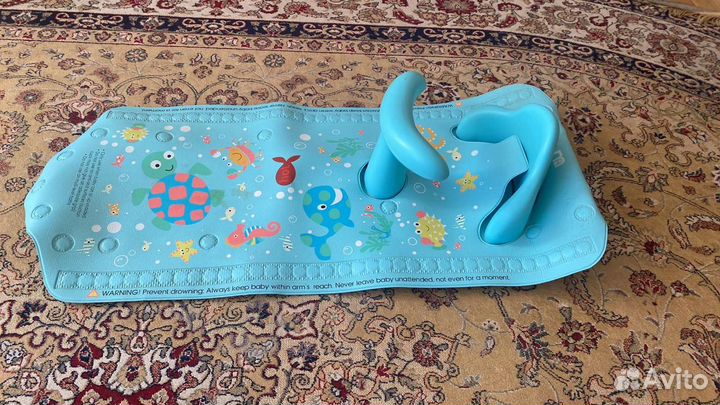 Коврик для купания со стульчиком mothercare