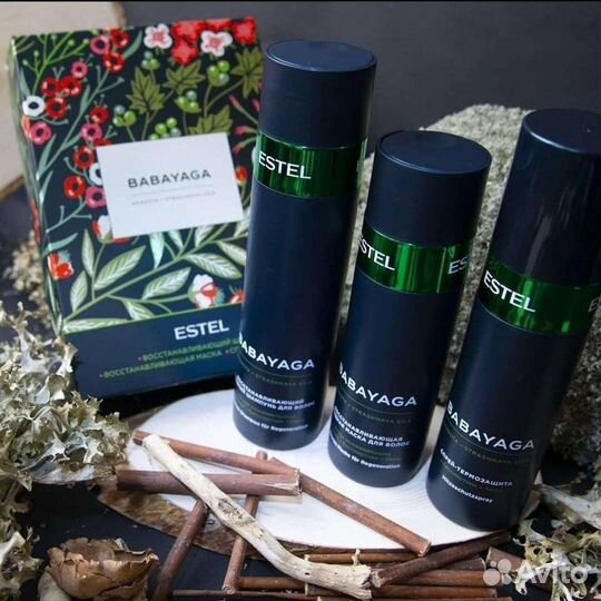 Магические серии estel - Babayaga.Kikimora