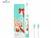 Детская электрическа зубная щетка Xiaomi Soocas C1