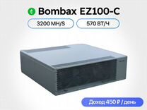 Asic майнер Bombbax EZ100-C