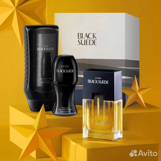Avon Black Suede набор для него
