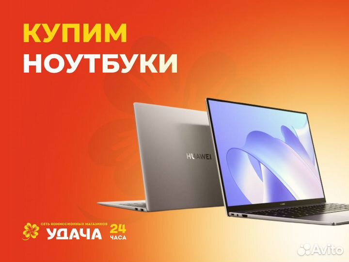 Катушка Viva Top Carp 8000