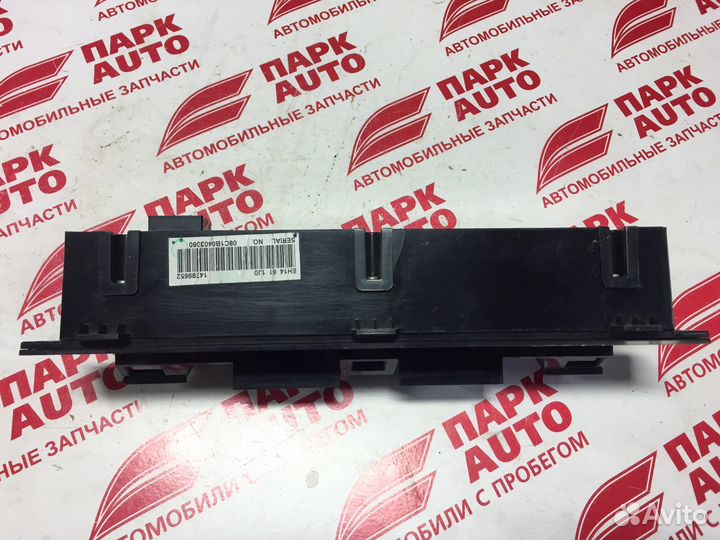 Дисплей информационный для Mazda CX 7 2008