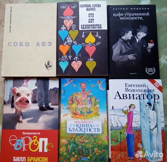 Книги-лучшие романы, популярные авторы