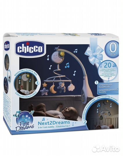 Мобиль новая