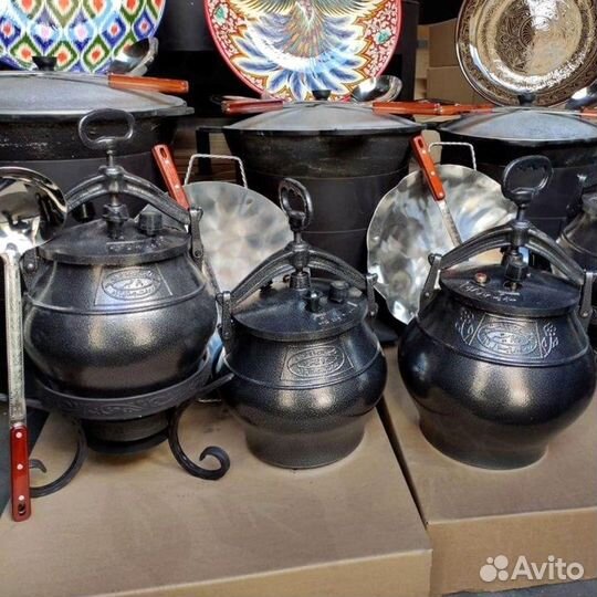 Афганский казан 10 литров