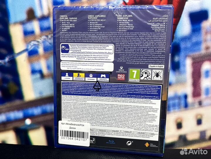 Игры Minecraft PS4 диск