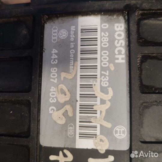 Эбу фольксваген