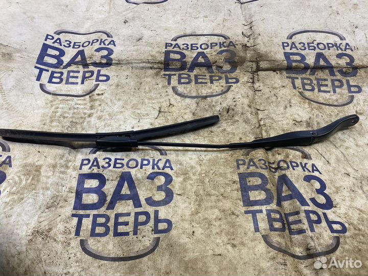 Поводок Логан 2