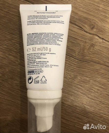 Cerave лосьон для лица