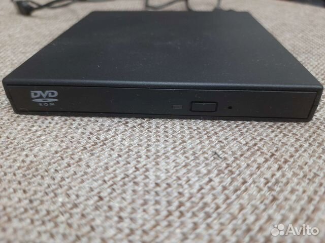 Внешний оптический привод